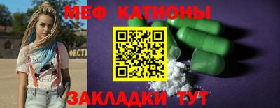 ECSTASY Изобильный
