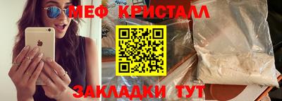 ешки Ипатово