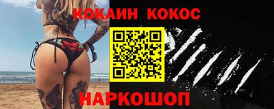 ешки Ипатово