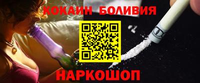 ешки Ипатово