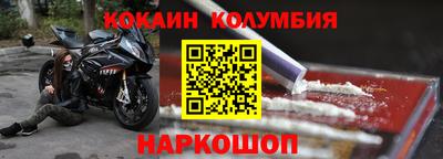 ешки Ипатово