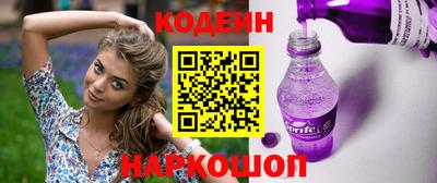 ECSTASY Изобильный