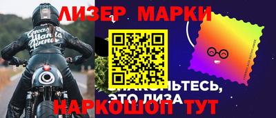 ешки Ипатово
