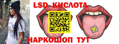 ECSTASY Изобильный
