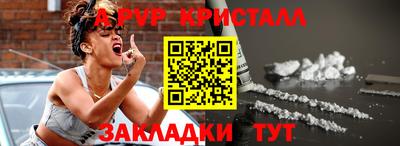 ECSTASY Изобильный