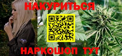 ешки Ипатово