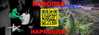 спайс Ирбит