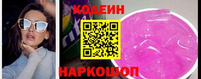 ECSTASY Изобильный