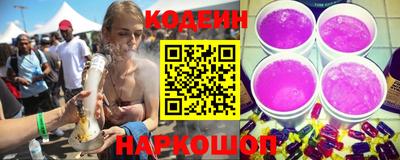 ешки Ипатово