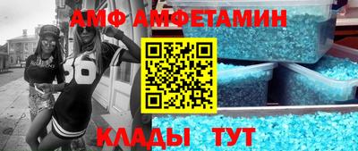 ECSTASY Изобильный