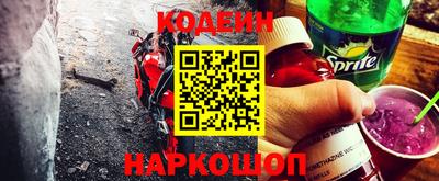 ешки Ипатово