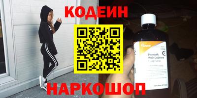 ECSTASY Изобильный