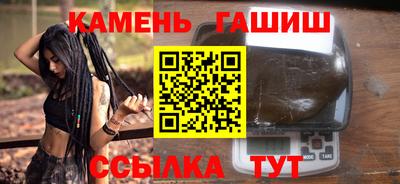 спайс Ирбит