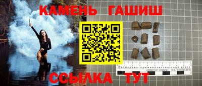 спайс Ирбит